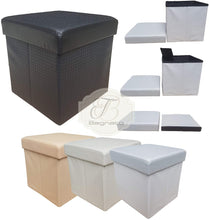 Carica l&#39;immagine nel visualizzatore di Gallery, Pouf intreccio Preziosa 40 x 40 - Bagnato Arredotessile
