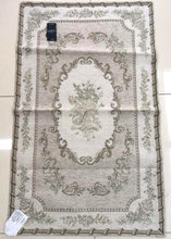Carica l&#39;immagine nel visualizzatore di Gallery, Tappeto Siviglia Karì 60 X 110
