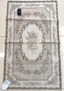 Tappeto Siviglia Karì 60 X 110